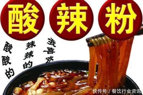 川菜|30多款川味家常菜,喜欢吃川菜的朋友打包带走吧