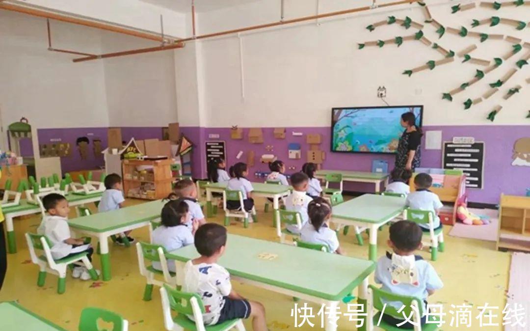能力|孩子3岁就要上幼儿园?你别弄错了,孩子能不能入园年龄不是关键