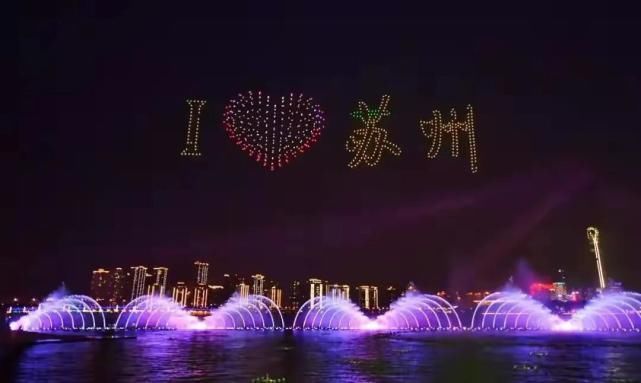 中南大学|为何今年国家会重点扶持苏州和长沙的人工智能产业的发展?