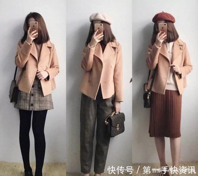 天冷|天冷不要总是裹着长外套出街,这5款时髦“短外套”才最抢眼!