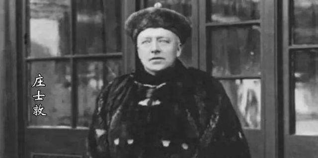 上填|溥仪的文化程度到底有多高户口上填初中，实际水平高到让人吃惊