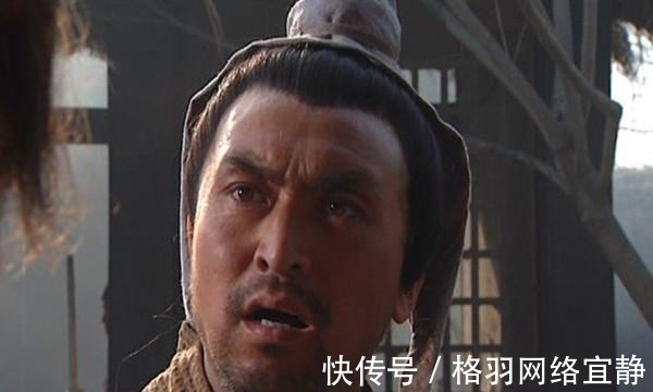 梁山！梁山天剑星, 绰号莫名其妙被弄错, 危急关头惨遭战友抛弃