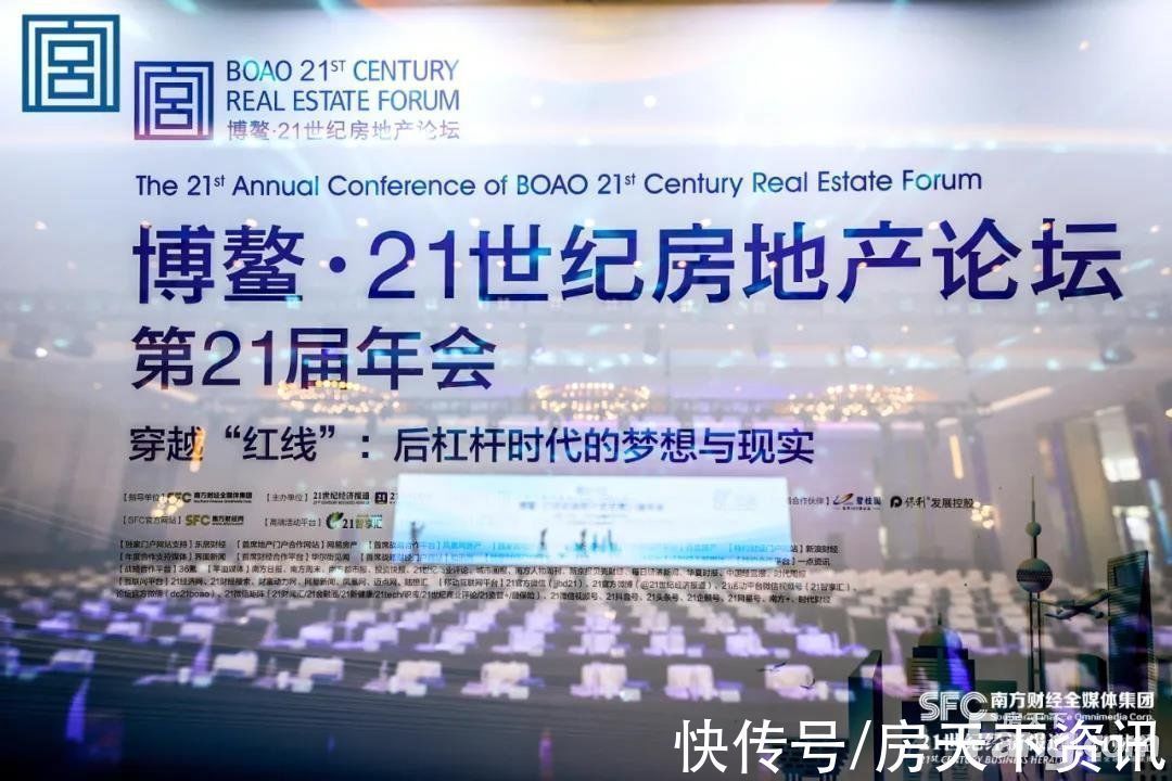 稳健|高质发展步履稳健 海伦堡获评“2021年度卓越成就企业”