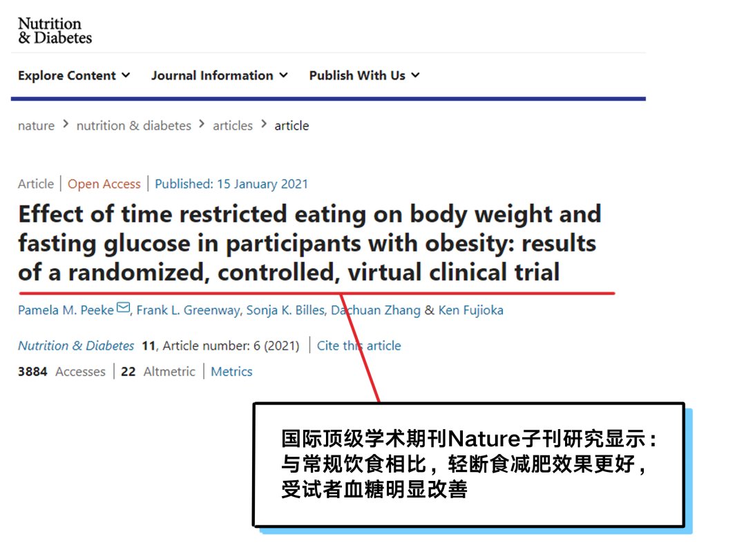 维生素b1|国庆怎么吃大餐,健康瘦身!一篇教你怎么吃好还掉肉