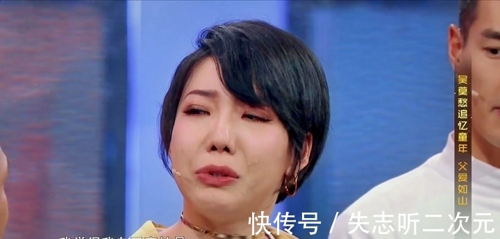 困局|“巨星”吴莫愁困局:从红极一时到“失业”,一手好牌怎么糊的?