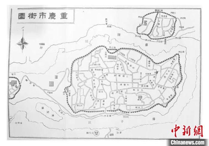  四川省地方志办供图|《中国省别全志》（第五卷 四川省）中文版正式出版