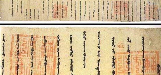 强大|伊朗出土元朝文物,专家看后感慨古代中国真是强大