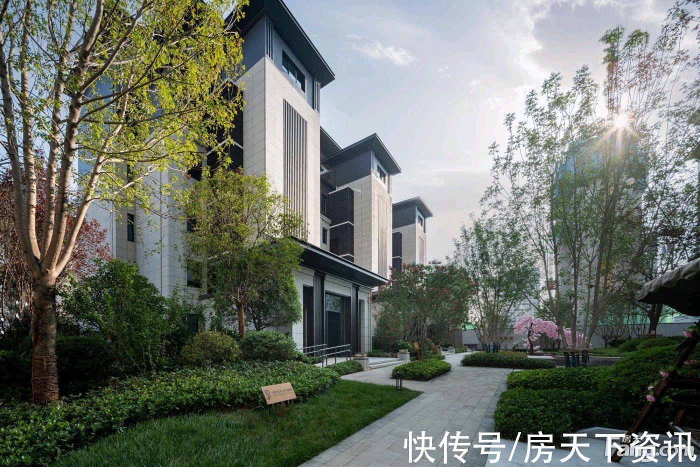 新动态|天地源·兰樾坊新拍现场图片，实时了解楼盘新动态