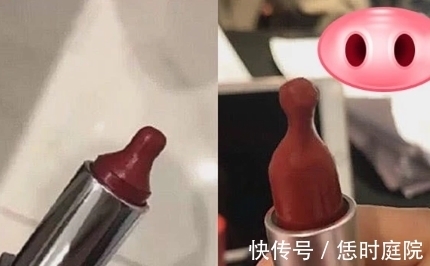 圆锥 口红用成啥形状?圆锥没啥,看到最后:你嘴上住着啄木鸟?