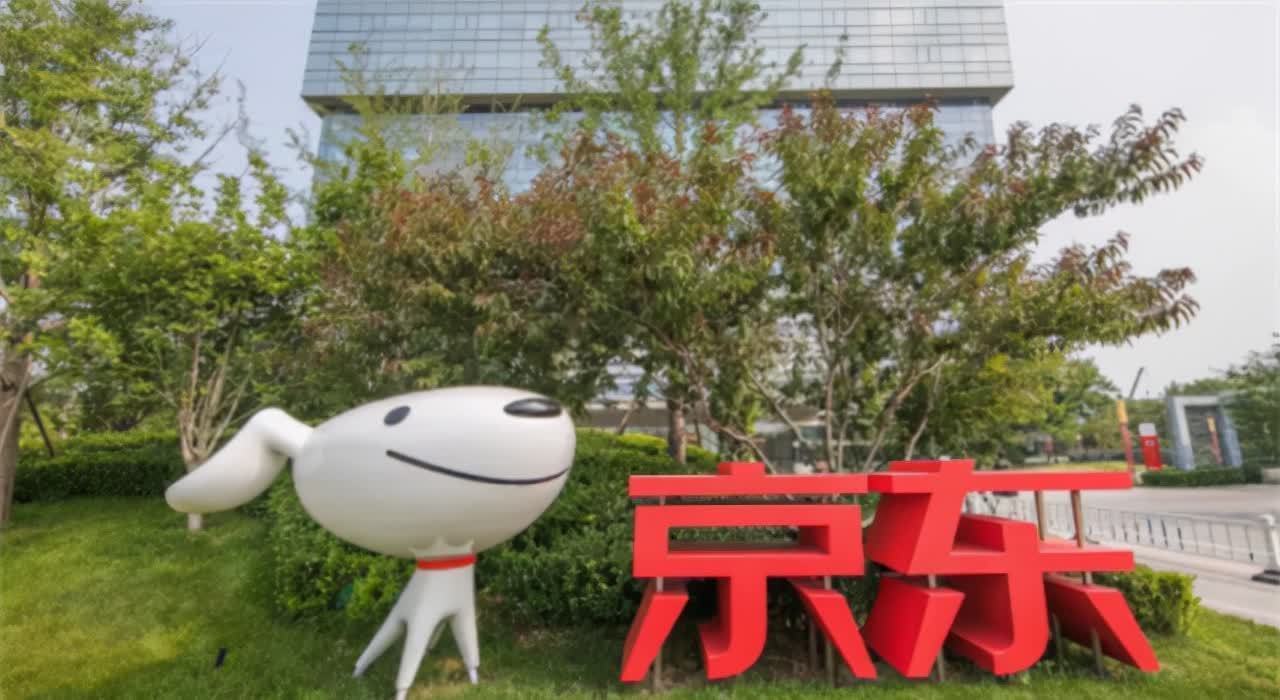 京东|刘强东曾向0001号快递员金宜财承诺：干满5年买房！如今兑现了吗