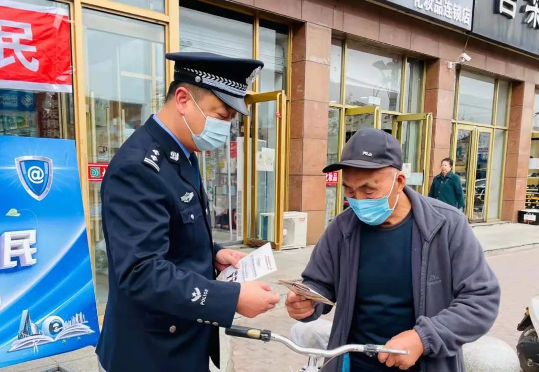 盛铭|县公安局网安大队积极开展网络安全宣传周“法治日”活动