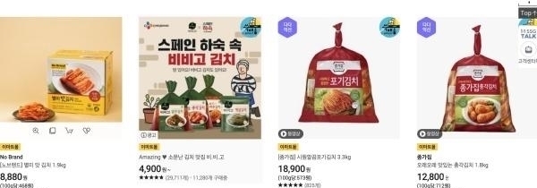 一亿韩币约折合60万RMB,一亿韩元在韩国