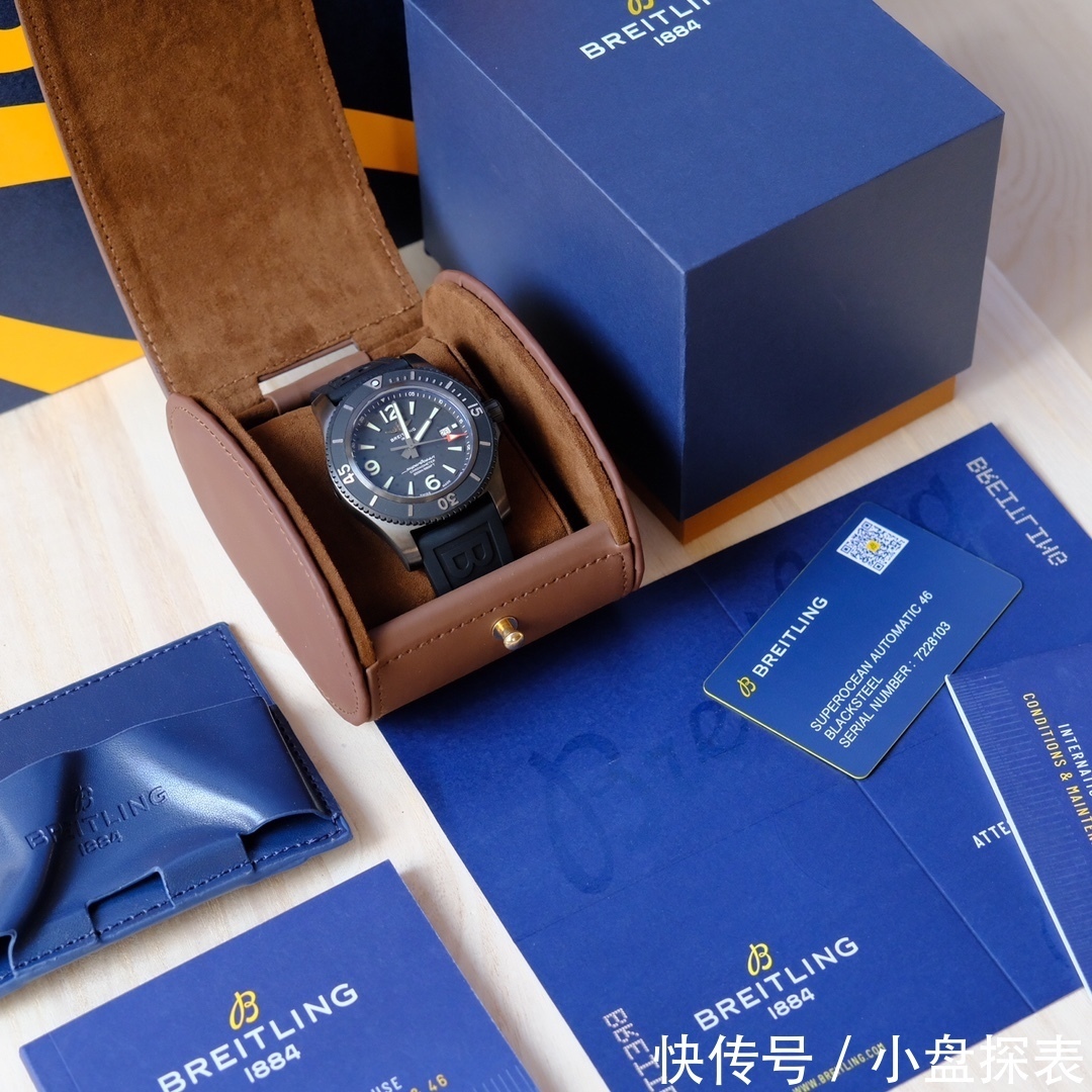 百年灵 百年灵超级海洋系列M17368B71B1S1腕表