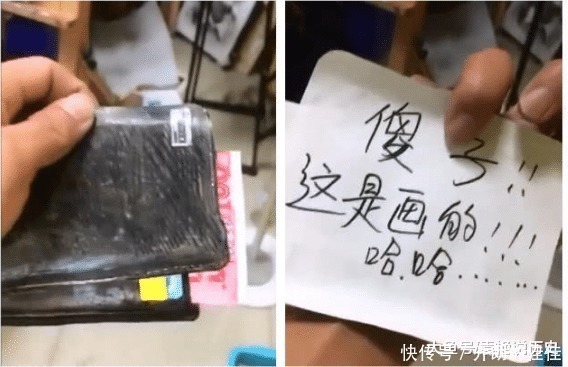 大笑声@听句劝,千万别招惹美术生,不然你会被“整”的很惨!