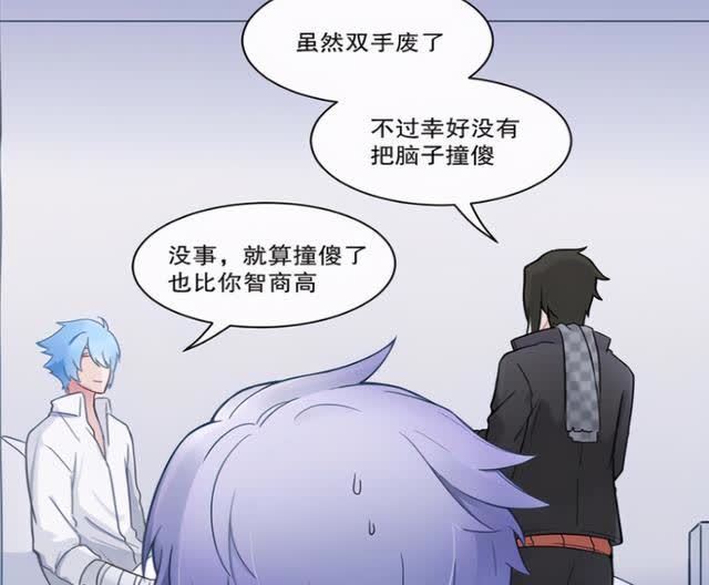 诸葛|诸葛亮想当红娘,撮合马超和懿懿,自己去找赵云?