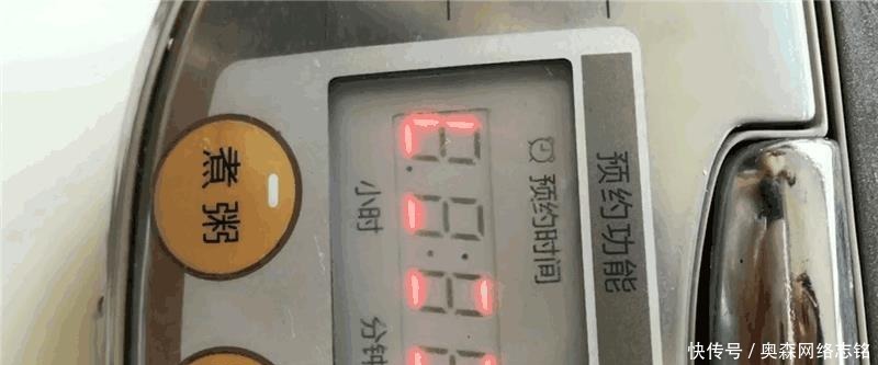 就可以|早餐达人教你做电饭锅蛋糕, 不用放酵母, 比烤箱做的还好吃