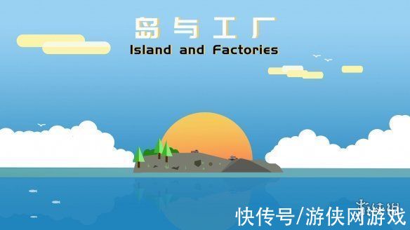 开放世界|TGS21：Gamera Game发布会汇总 大量国产佳作亮相