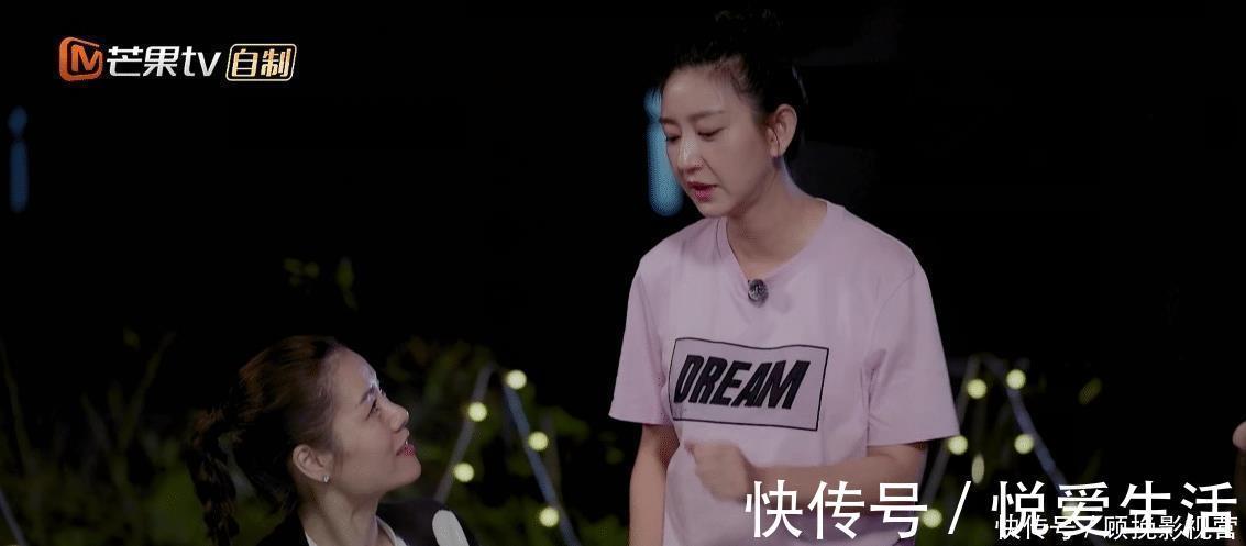 霍思燕|凌潇肃试镜新片被淘汰,唐一菲剧透内容犯大忌,霍思燕提醒被无视