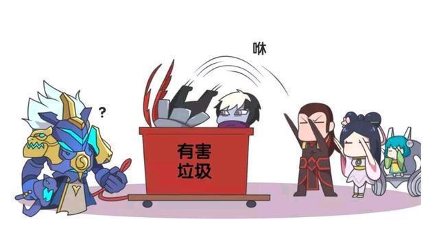 王者|王者荣耀漫画:吕布被队友嫌弃;最后还被队友丢进了垃圾桶?