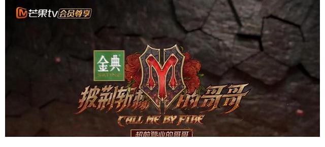做菜|厨神争霸大赛正式开始！张淇开启厨师模式，而他最后强势取胜
