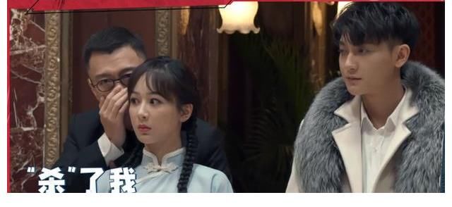 杨迪|复盘第一期《萌探探探案》，杨紫成为全场MVP，黄子韬获得节目C位