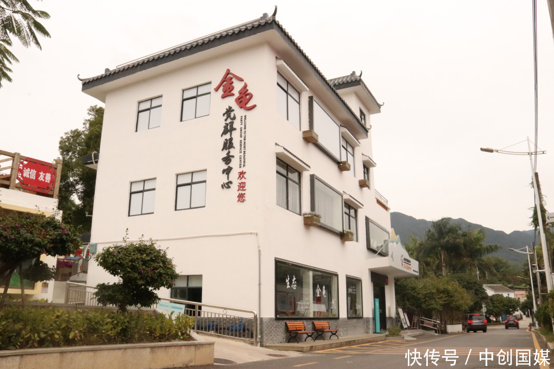 金龟慢:往事经年,历史有声。|这儿有个金龟小镇 | 往事