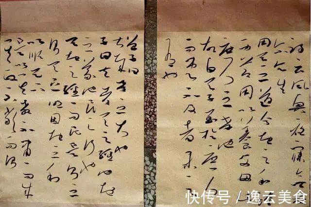 章草&他的草书既有《书谱》笔意,又有章草神采,入第八、十届书法展