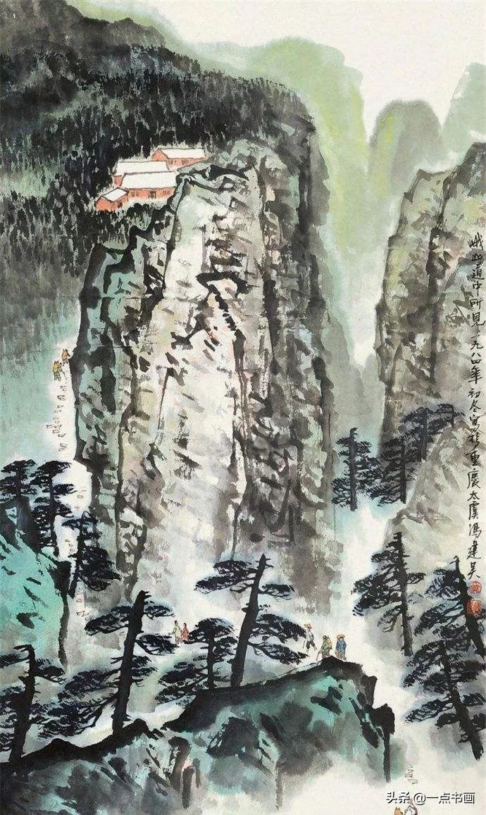 中国画|冯建吴：百年来川渝地区少有的艺术大师