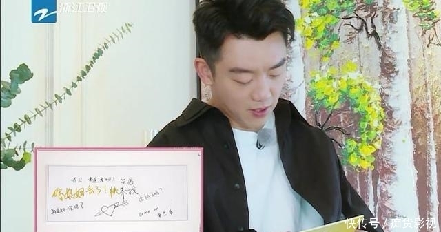 姚译添|《奔跑吧》上演甜宠剧,郑恺开启浪漫追妻之旅,夫妻同框甜蜜暴击