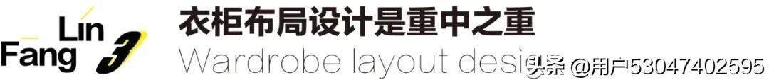 装修|全屋定制做得好，装修就等于成功了一半