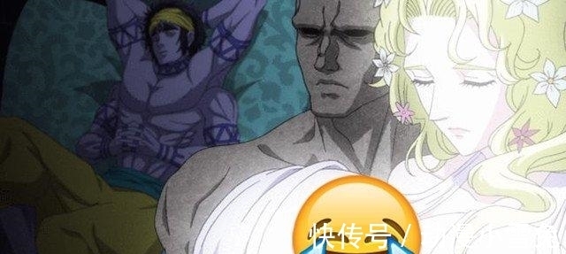 玩梗|《终末的女武神》美神名场面遭恶搞,JOJO火影海贼玩梗玩了个遍