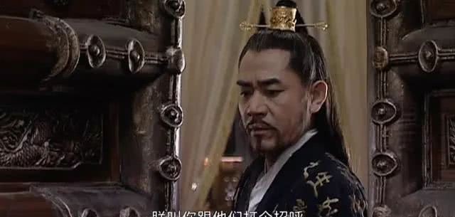 题字|大明王朝:从海瑞六必居题字后的剧情发展,看嘉靖帝的帝王之术