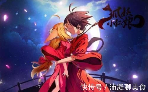 王权霸业|狐妖小红娘关于《竹业篇》你所不了解的凄惨和美好