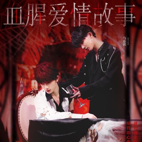 实锤|时代少年团打工人实锤，不仅要准备舞台还要做PPT，场面过于好笑