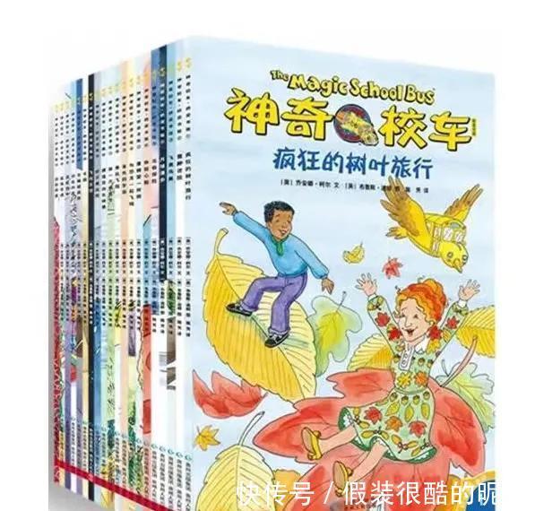 孩子!郑州一八学校推荐12本书,陪孩子度过一个漫长冬日