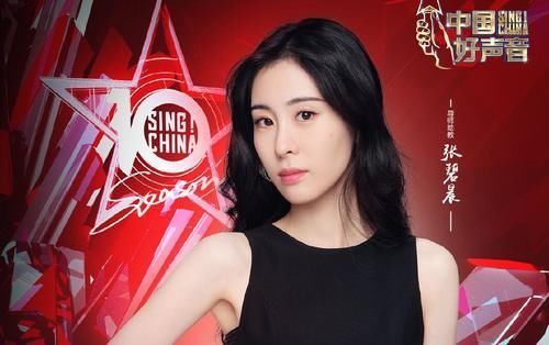 《好聲音》口碑翻車并不意外,因為選手的夢想觸碰了觀眾的底線