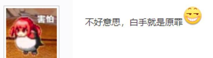 职业|DNF：曾是地下城排面职业，如今却人见人打，剑魂为何卑微成这样了？
