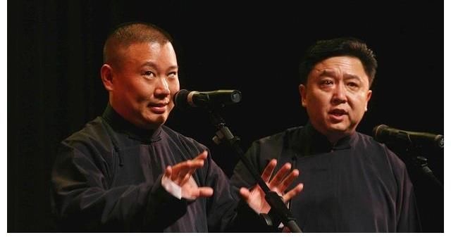郭德綱|脫口秀演員總和德云社有沖突，爭奪觀眾？懂行人說其實(shí)兩者不一樣