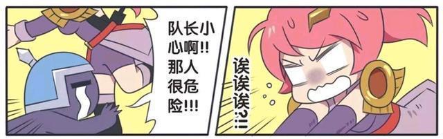 王者荣耀漫画；小兵助攻，花木兰和兰陵王终于亲在一起了！