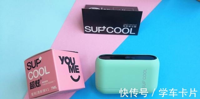 口气|喷下便实现纳米级抑菌,清新口气远离社交尴尬,超炫口腔喷雾测评!