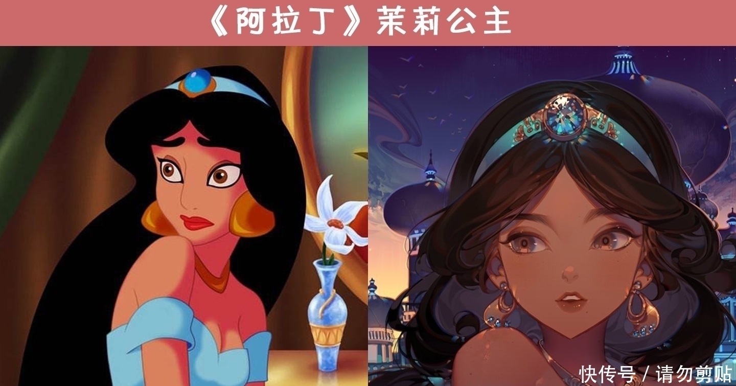 魔女|如果迪士尼公主变成了日漫风,艾莎像一个魔女,白雪公主要复仇