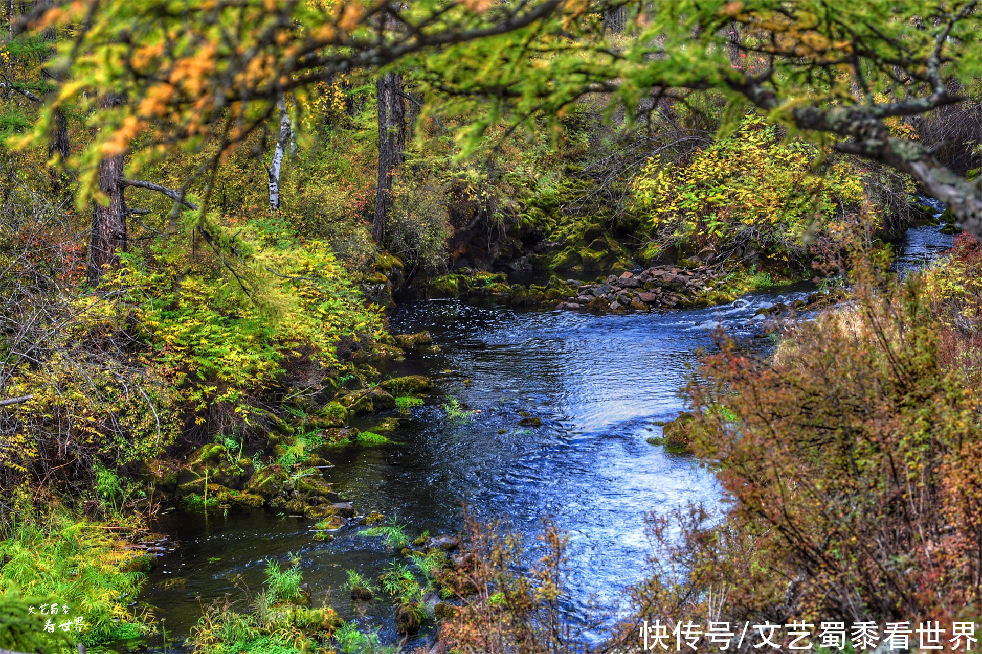 阿木古郎|中国有一条独一无二的河流，流域美如画，流出国境最后又转了回来