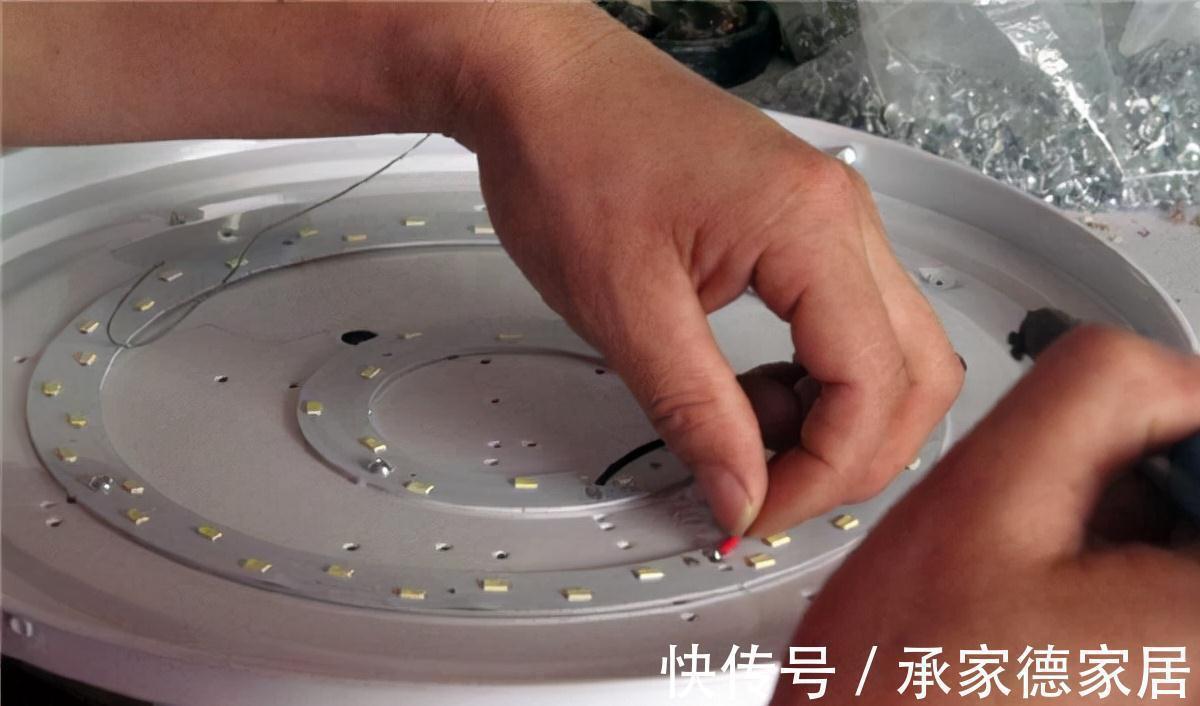 线路|家里安装吸顶灯时,一定要注意这3个地方,操作简单却很重要