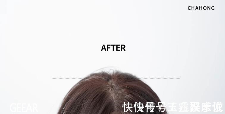 ch改变发型还能增加发量的小技巧,在家也可以做到!