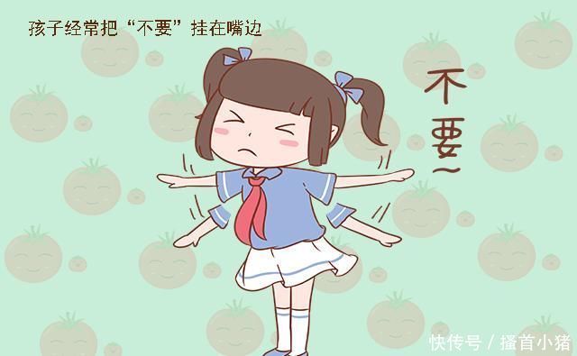 玩具|情商低的孩子,6岁前有这些特征,若不重视,娃将来要走不少弯路