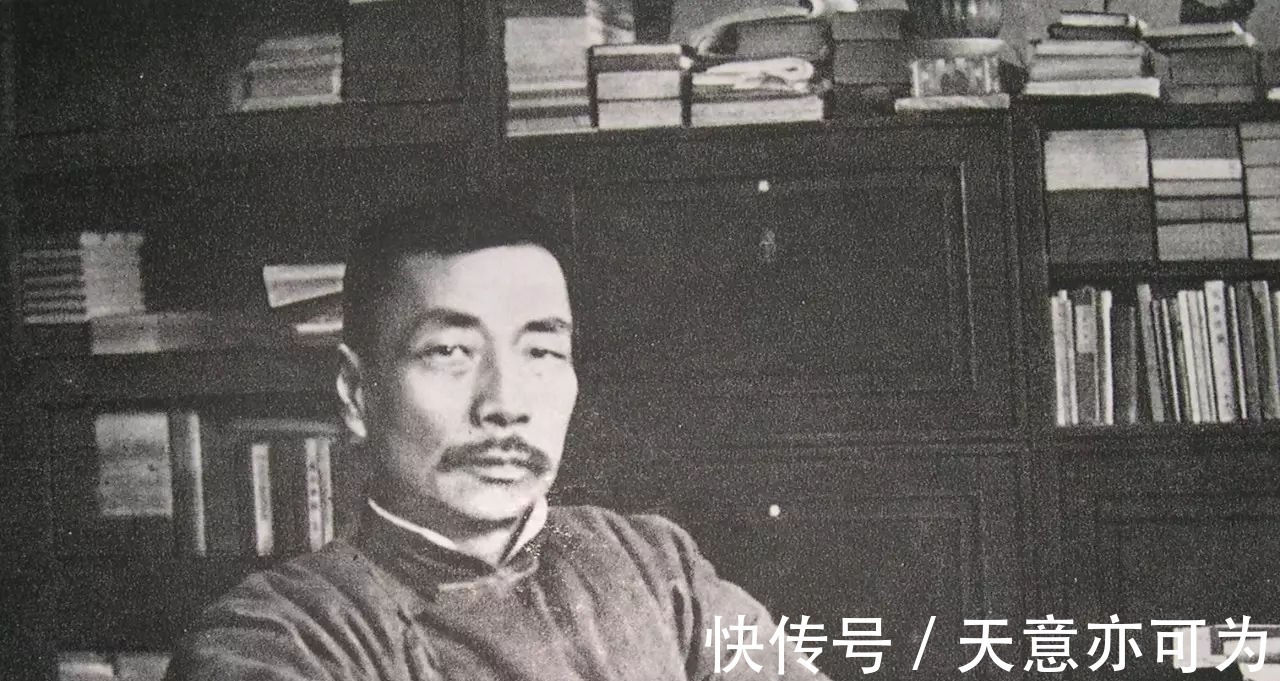 鲁迅!她是民国第一校花,追求者众多,就连鲁迅都曾为之倾心!