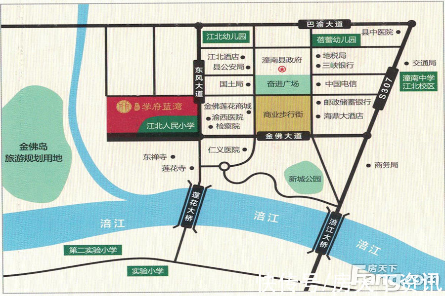 配套|盘点潼南瀚恩·学府蓝湾配套资源，价格、交通、配套看这篇就够了