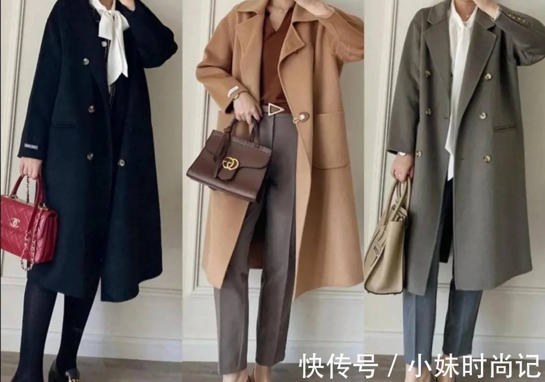搭配 冬日流行一种搭配,叫“长大衣+长裤”,保暖利落又大方显瘦