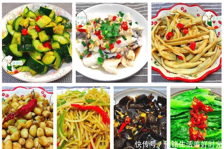 度过|三伏天没胃口,分享7道凉菜,有荤有素,清爽开胃,顺利度过苦夏