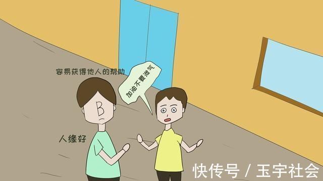 宝宝|宝宝智商高低和血型有关这4种常见血型,有一种型血天生就聪明